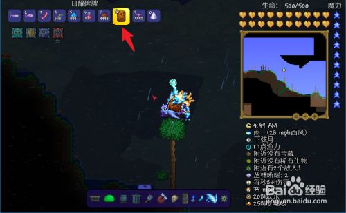 a151a233ec3834bb97e369e98714c27bd3823da7.jpg?x-bce-process=image%2Fresize%2Cm_lfit%2Cw_500%2Climit_1%2Fformat%2Cf_jpg%2Fquality%2Cq_80