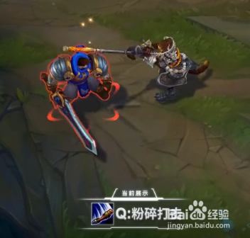 齐天大圣斗战圣佛的皮肤特效是什么样子的