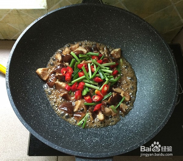 自制香菇炒鸡胸肉