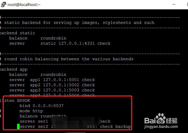 如何利用yum安装卸载haproxy