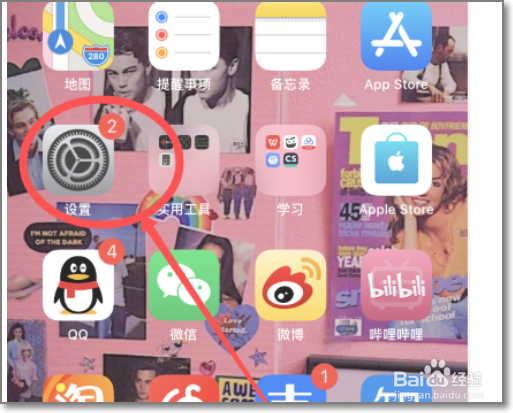 抖音合拍没声音如何解决？