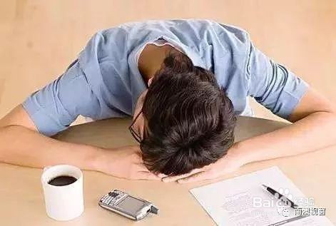 午睡应该睡多久?