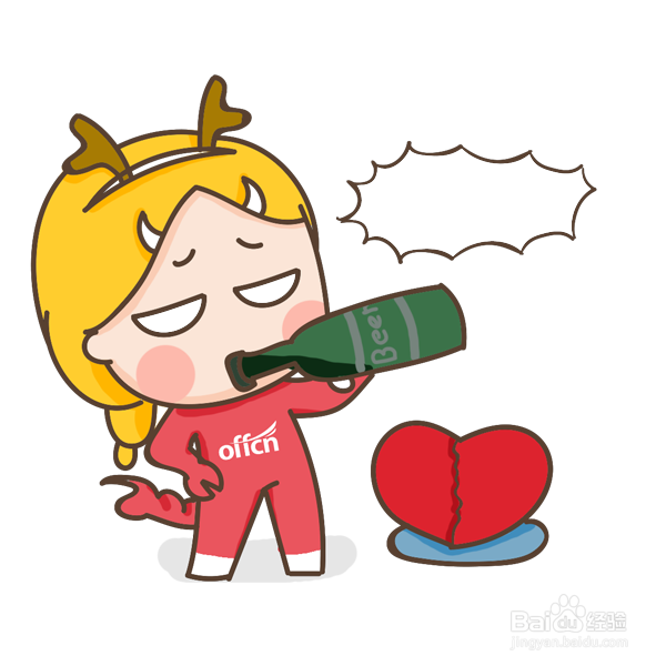 黑龙江2020特岗教师有哪些考试答题技巧方法