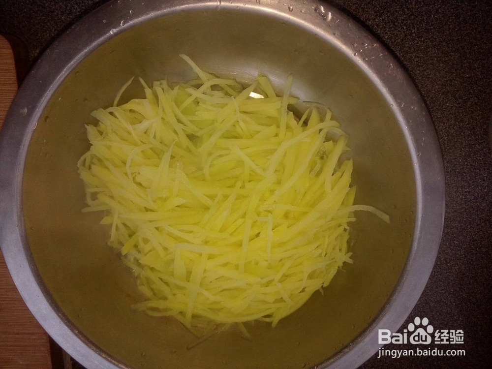 品尝香辣土豆丝，开年“事事如意”