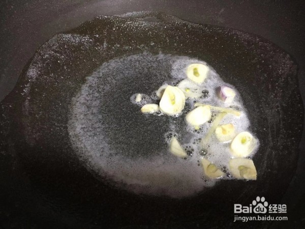 五彩牛肉粒的家庭制作方法