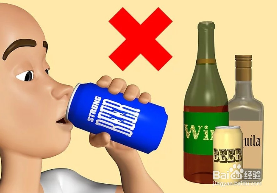 怎样预防关节炎?