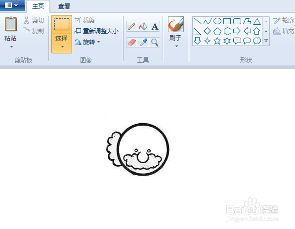 用电脑画老医生简笔画