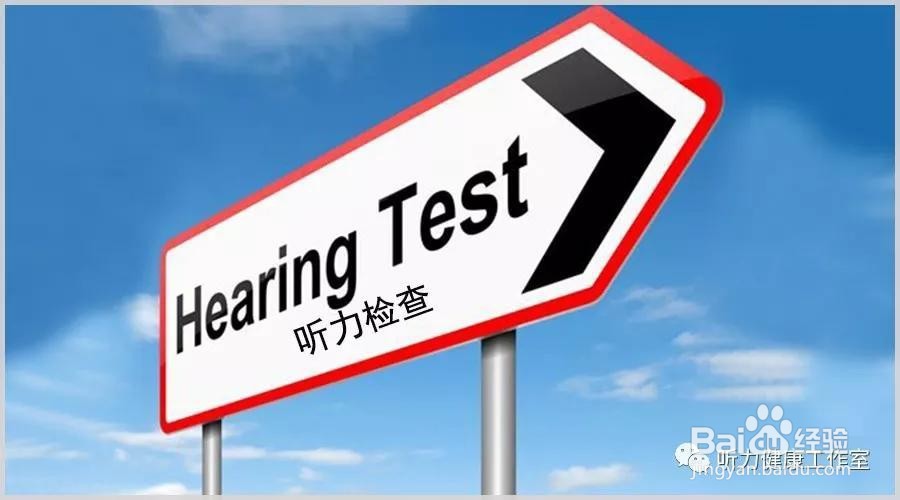 【耳鼻喉科】慢性化脓性中耳炎护理常规