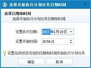 阿里国际站如何提升排名