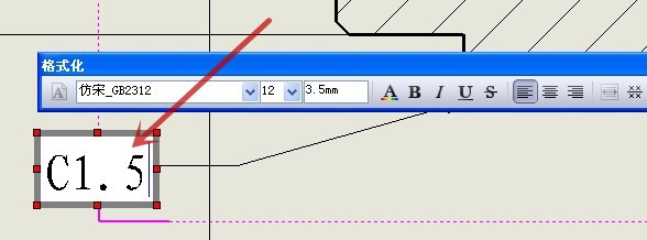 solidworks工程图如何标注倒角