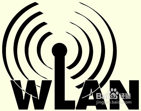 wlan怎么取消自动登录