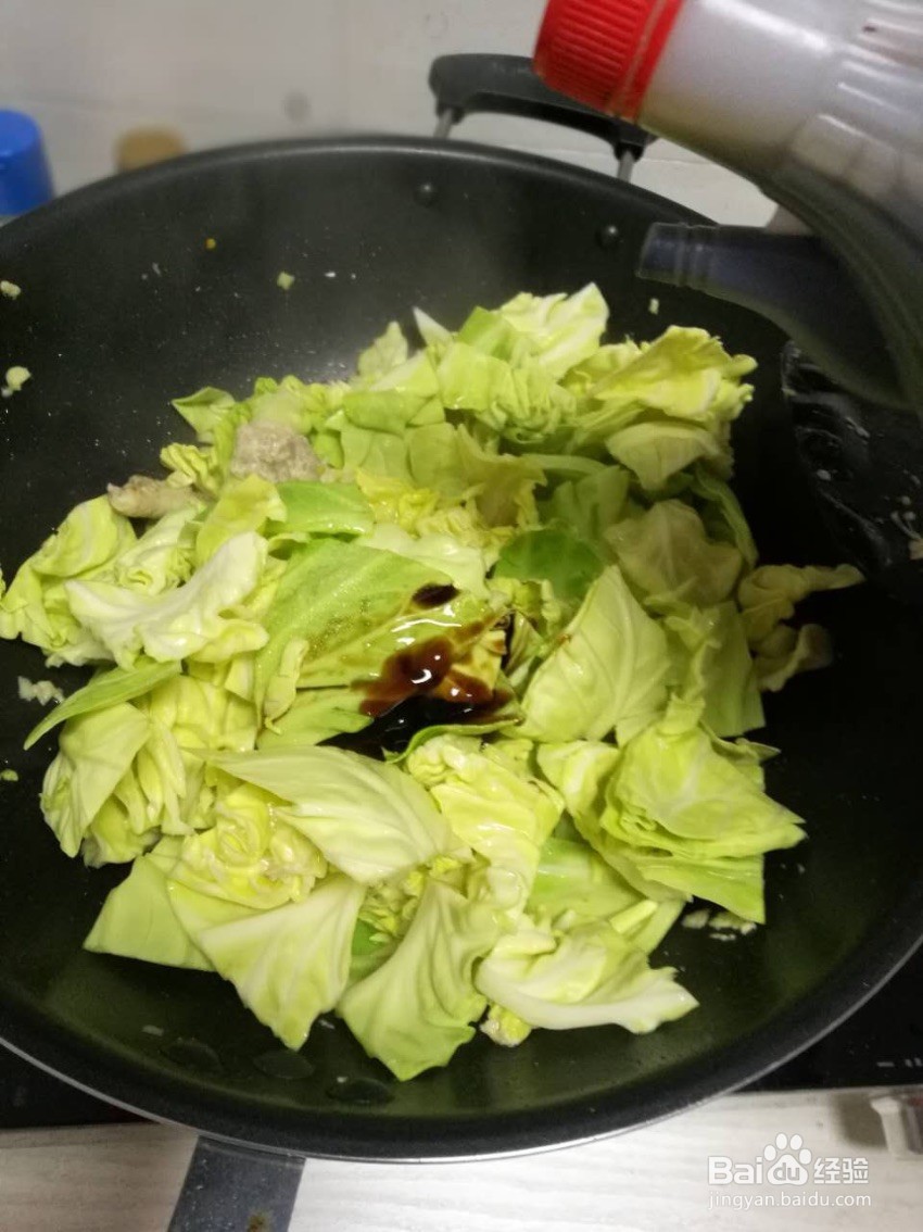 蚝油手撕包菜怎么做