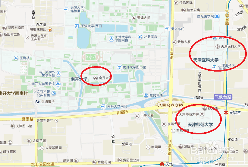 全国各省区专业学校介绍二