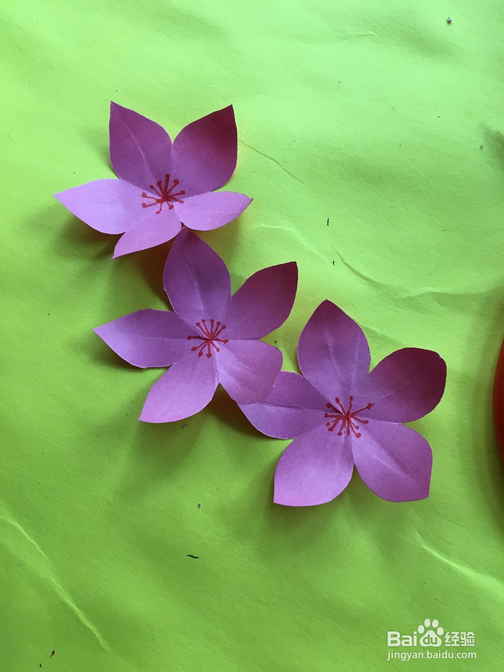 幼儿剪纸拼图：花