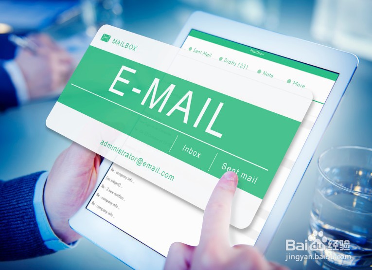 电子邮件地址怎么写