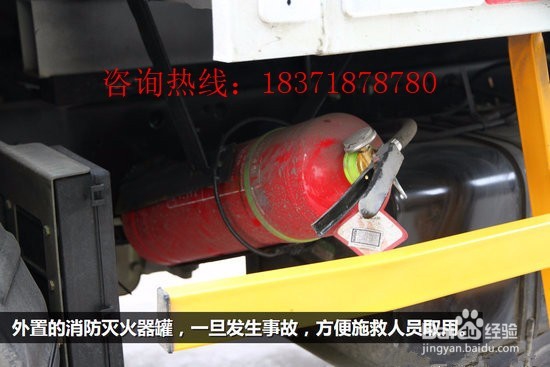 什么样气瓶运输车好？