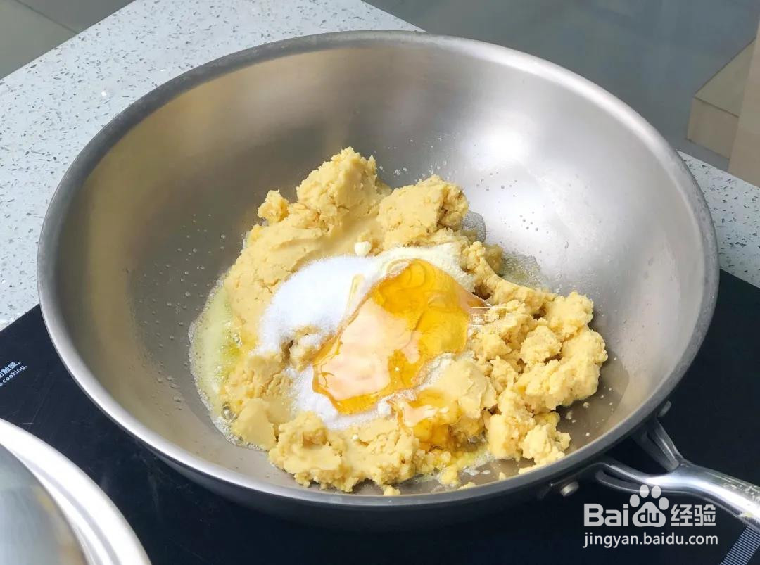 蔓越莓绿豆糕的做法