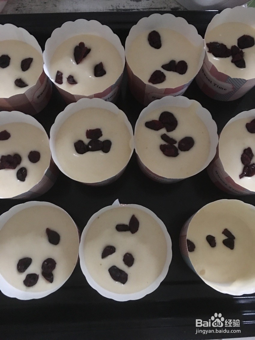 蔓越莓戚风纸杯蛋糕