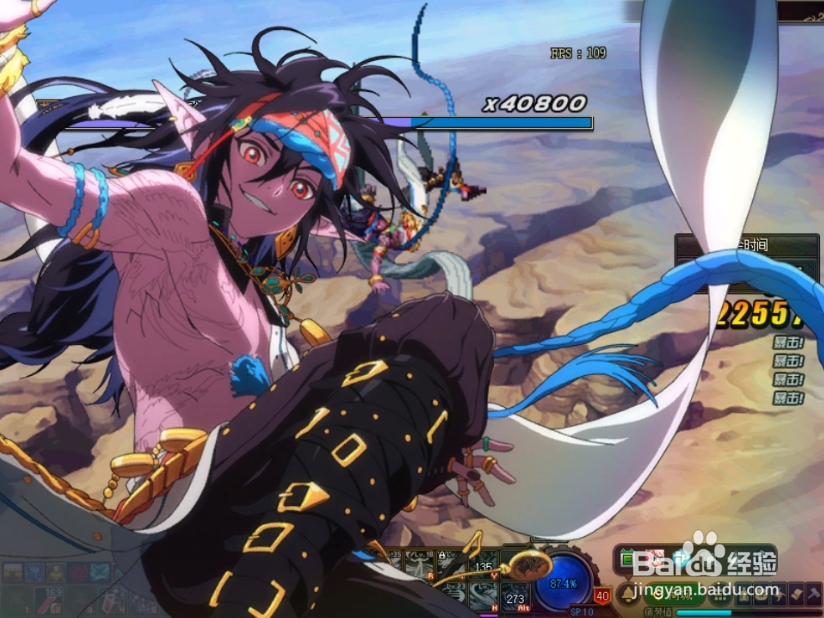 DNF迷你奎因碧宠物怎么获得