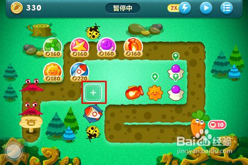 保卫萝卜丛林攻略7