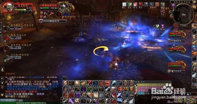 围攻伯拉勒斯怎么做