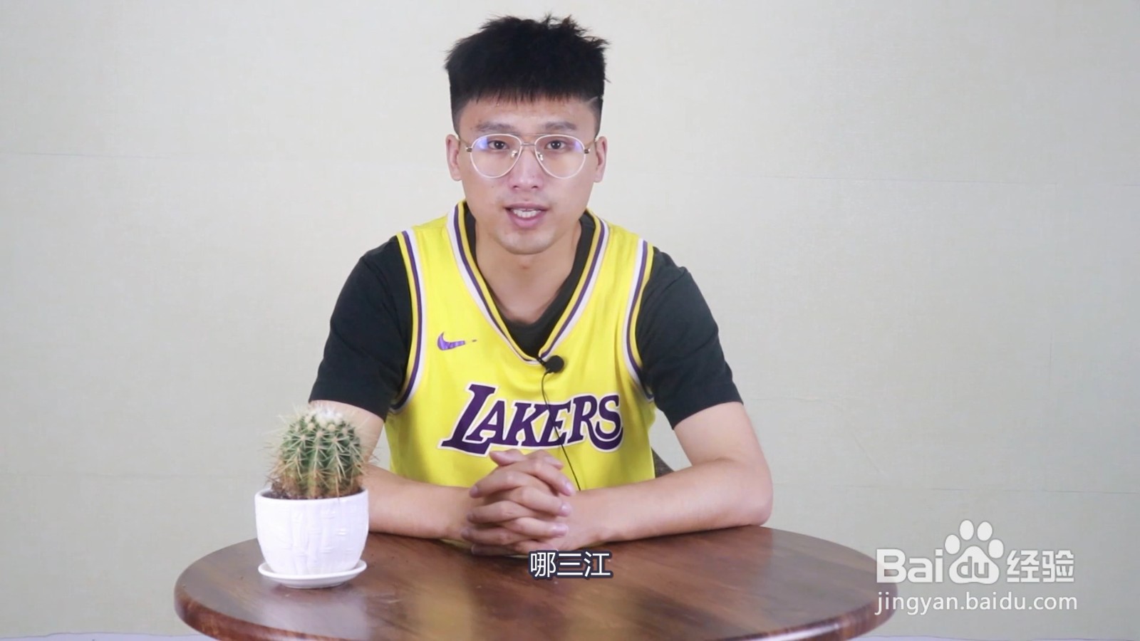 三江源指的是哪三江