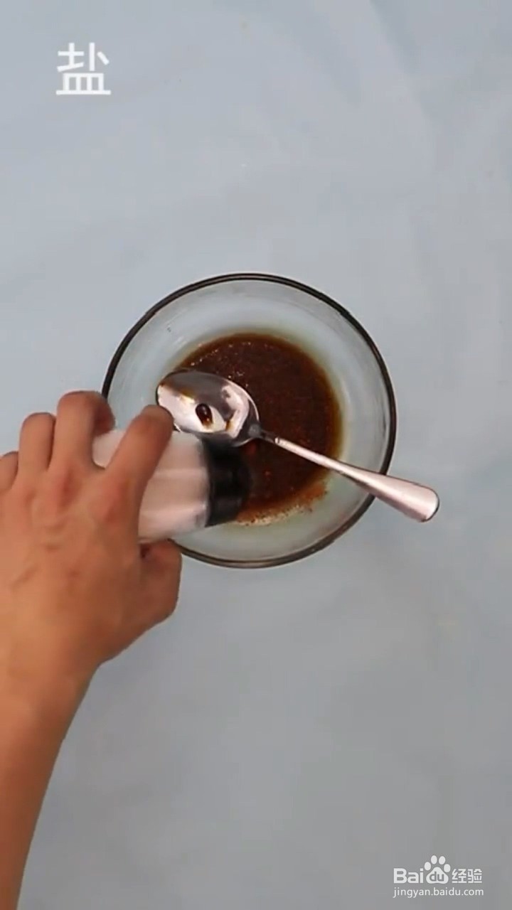 怎么做口水鸡