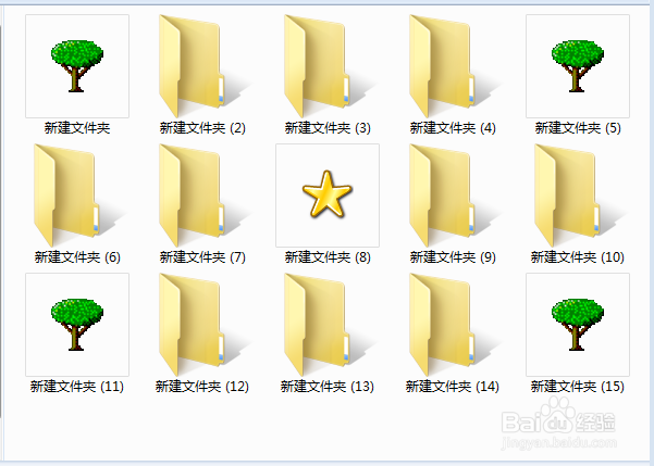 五角星文件夹怎么创建