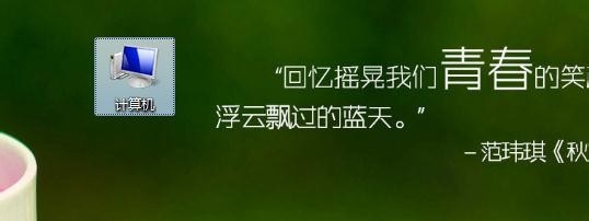 如何显示文件名的后缀拓展名