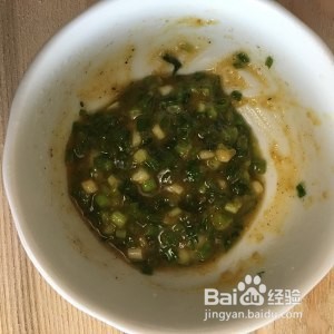 简单好吃的家常葱花饼