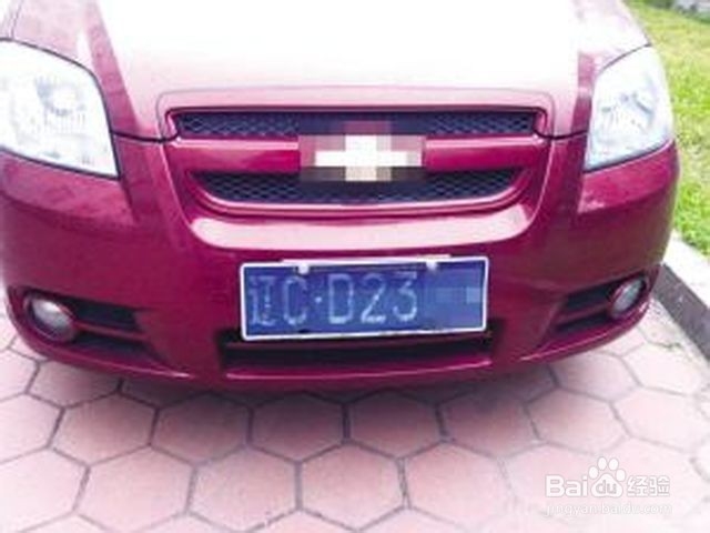 车牌可以转让吗