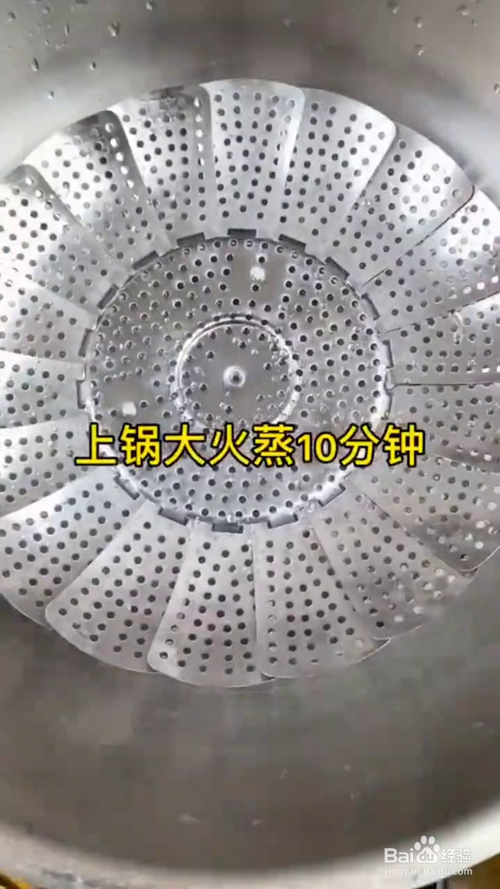 如何制作好吃的蒜蓉粉丝金针菇