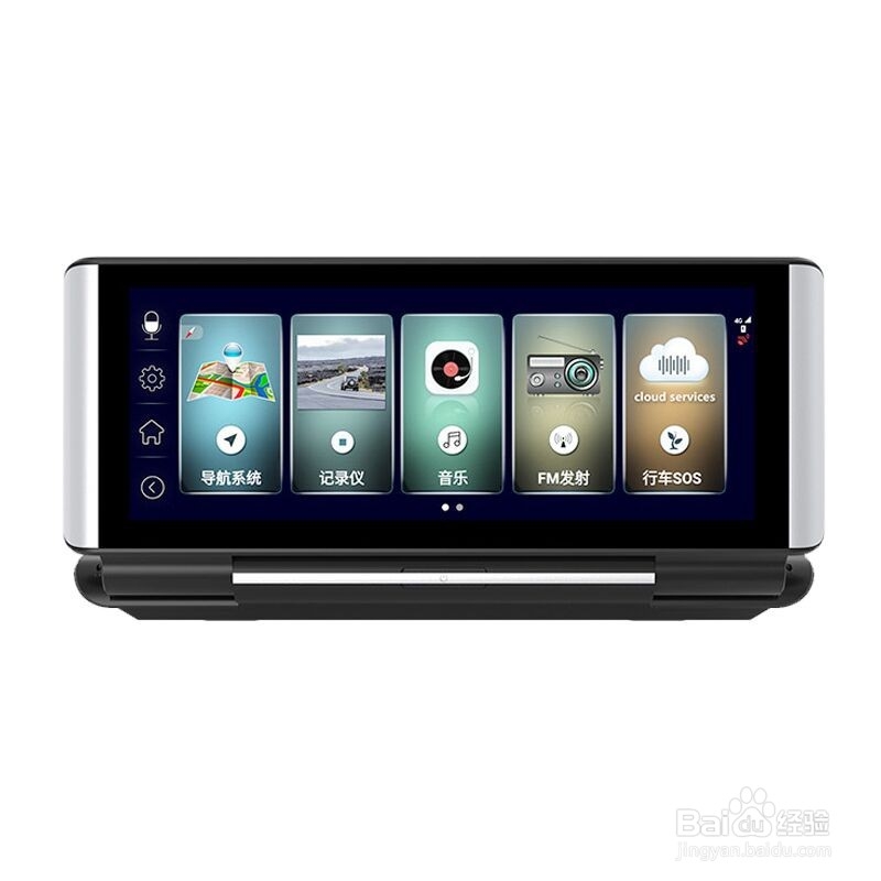 图文详解,选购行车记录仪如何避免入坑