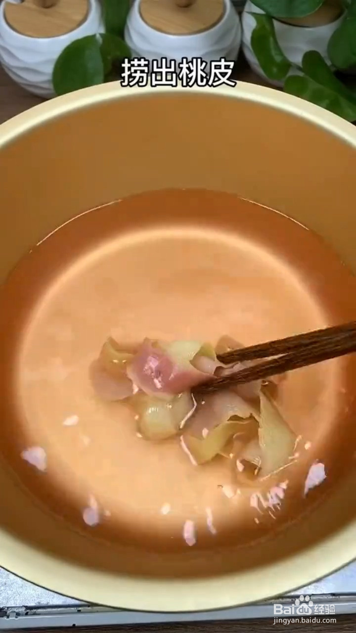 怎么做蜜桃椰奶果冻