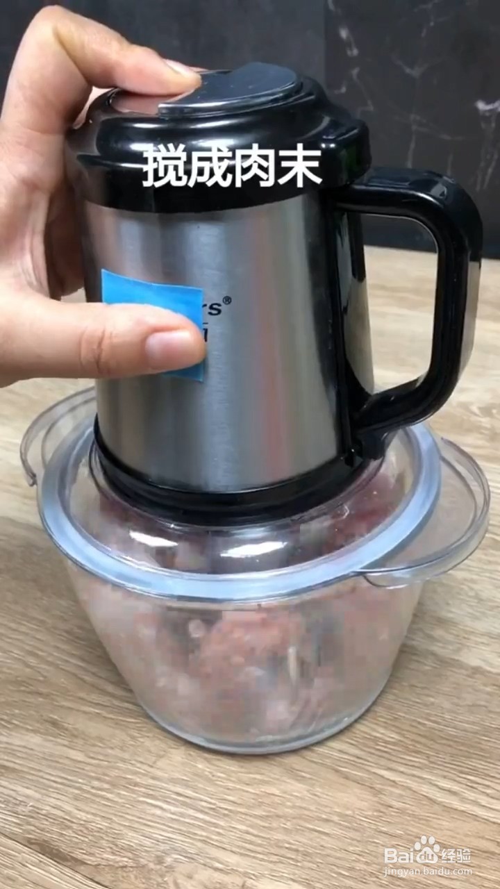 如何制作豆腐丸子