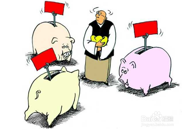 买车最省技巧之我见