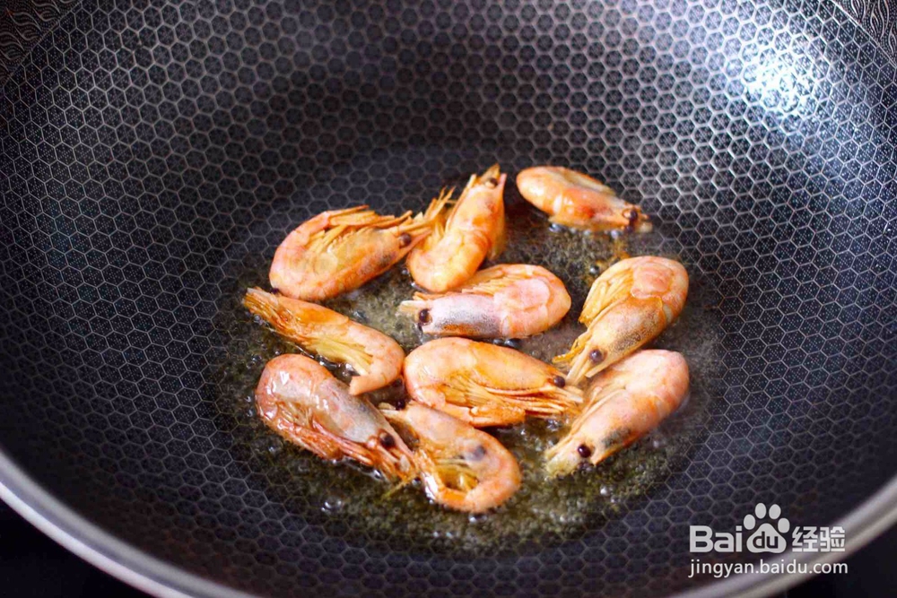 怎么做芹菜炒香菇