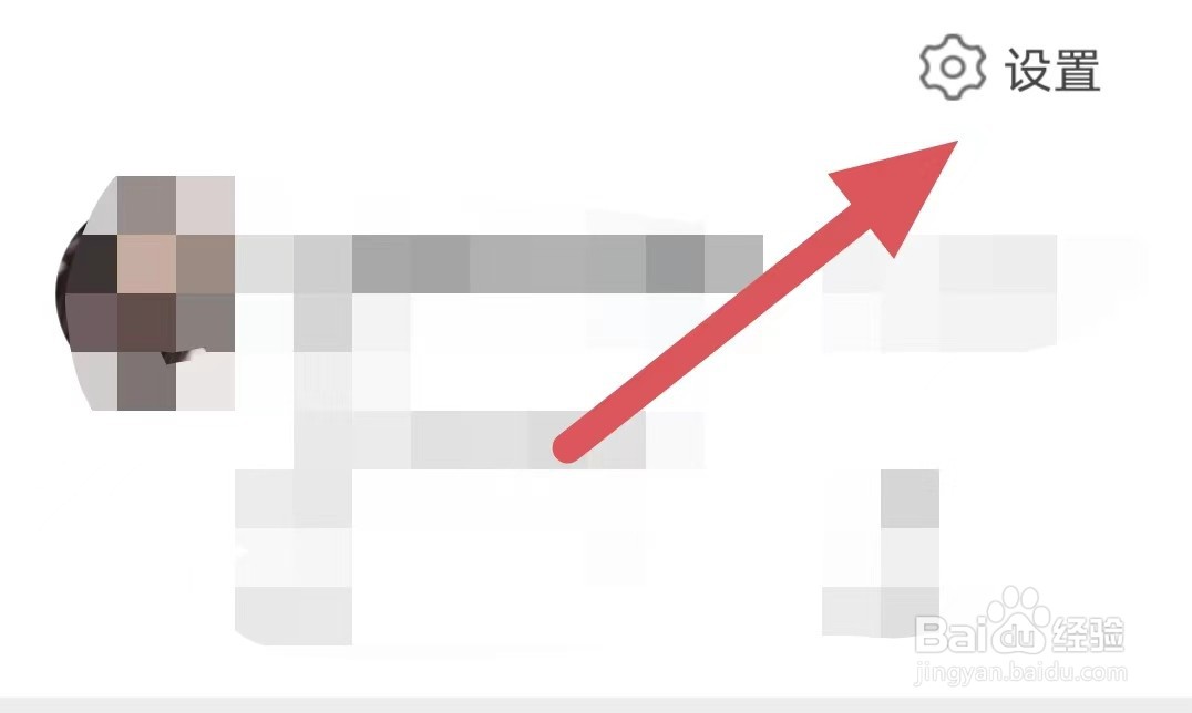 小年糕如何查看常见问题？