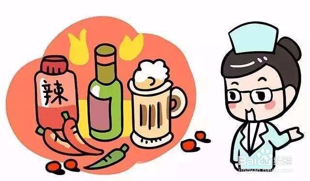 长汗管瘤需要忌口哪些食物