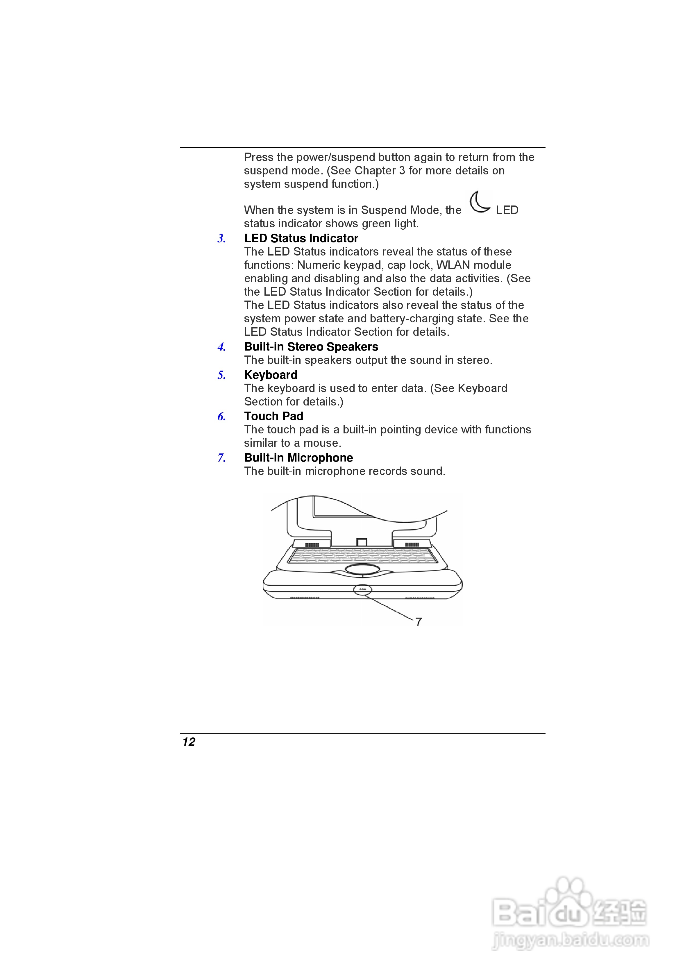 精英ECS E07EI笔记本电脑说明书:[2]