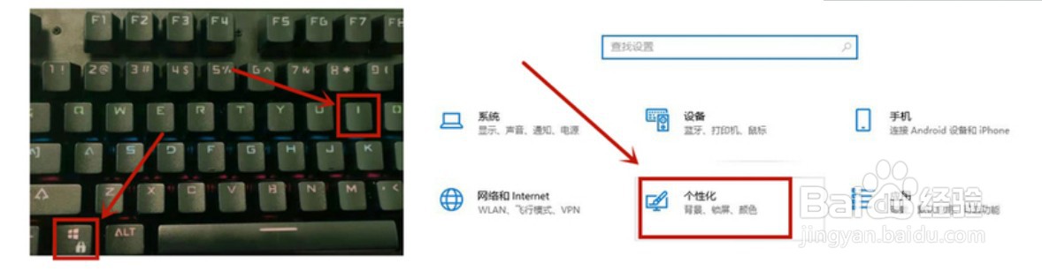 win10我的电脑图标怎么放在桌面