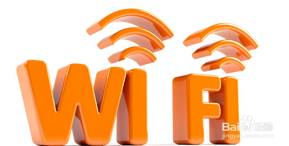 如何查看自己的wifi密码