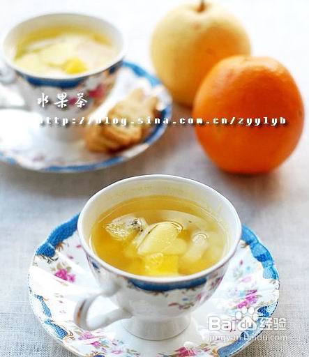 喝一杯热腾腾的水果茶，温暖极了！