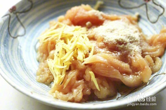 蘑菇芹菜鸡肉粥的做法