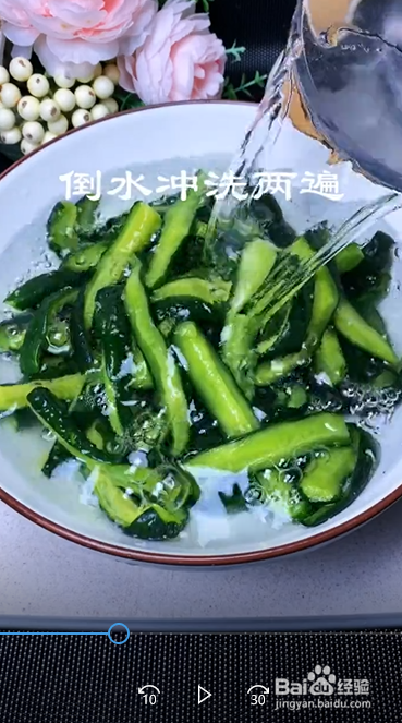 黄瓜怎么做好吃