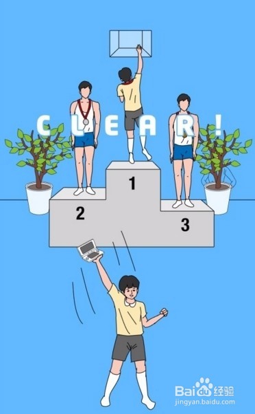 游戏机被老妈藏起来了2攻略