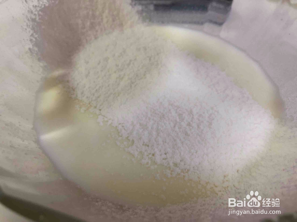 原味千层蛋糕的做法步骤