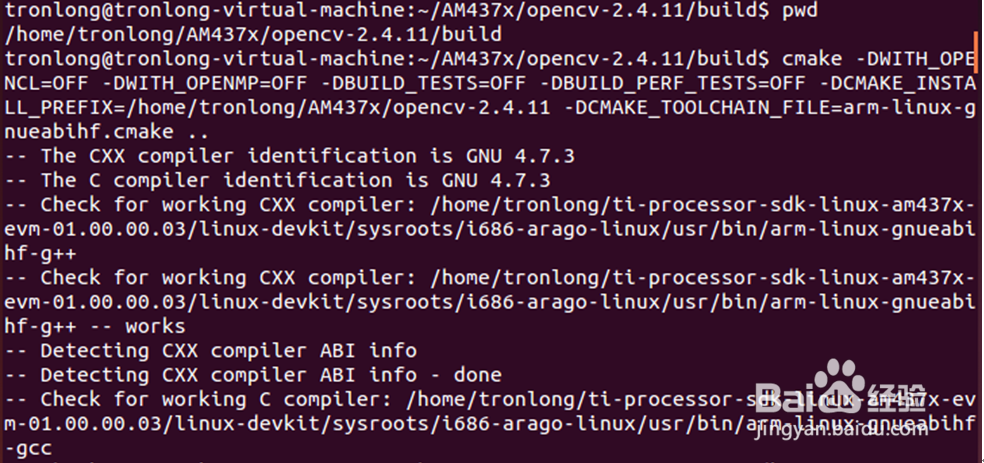 基于AM4379的OpenCV移植教程