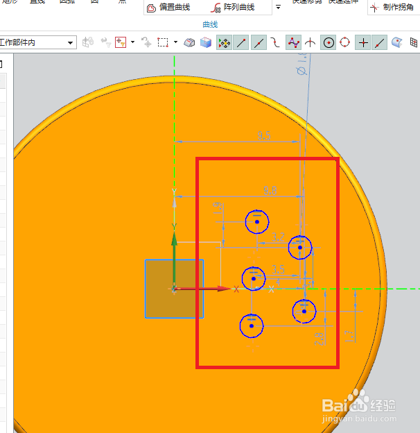 UG10.0如何建模牙签盒？