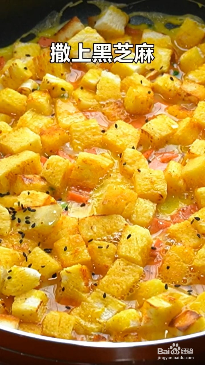 怎么做馒头鸡蛋饼